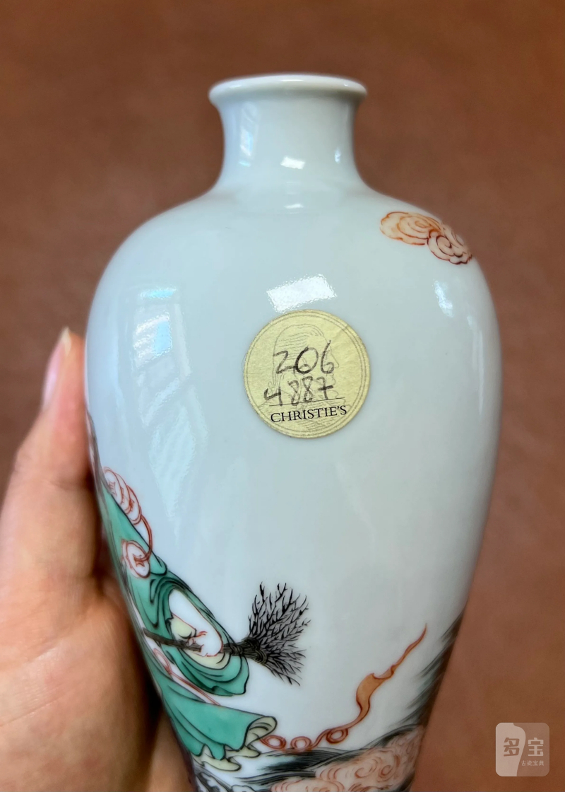 清光绪 五彩刘海戏金蟾图梅瓶 - 图12